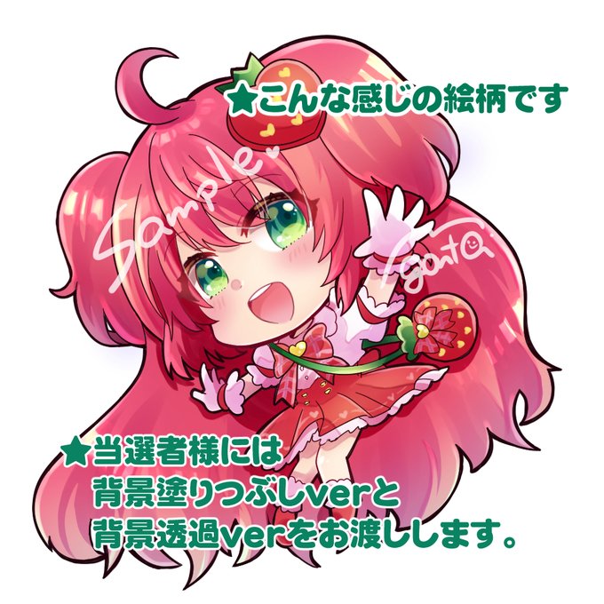 アカウントをフォローのtwitterイラスト検索結果 アカウントをフォローのtwitterイラスト検索結果