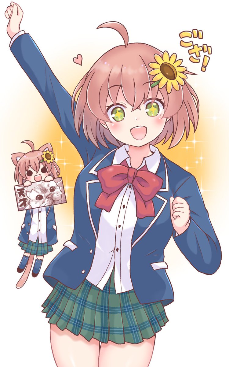 公式]遊*戯王 equal Arts カオス ソルジャー フィギュア 公式【遊戯王