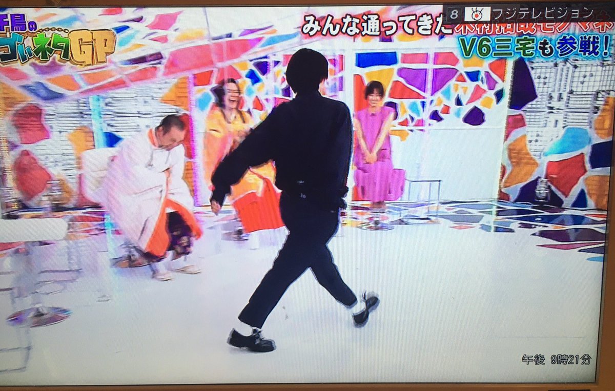 木村拓哉 X 方モノマネ Twitterで話題の有名人 リアルタイム更新中