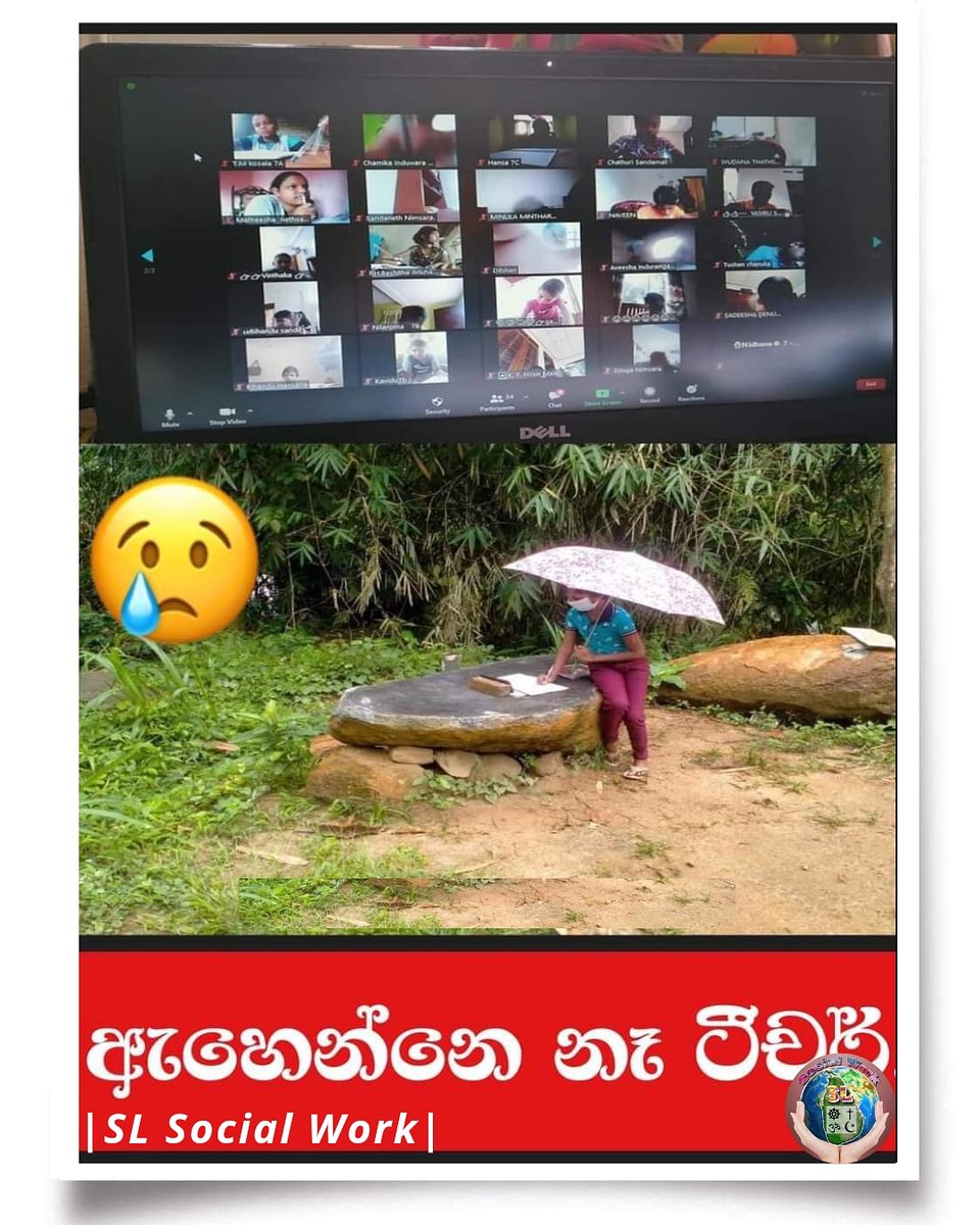 SLSocialWork's tweet photo. 👩‍🏫තාක්ෂණයේ ඇස් ඉස්සරහ උනත්  ඈතින් ඉන්න දරුවන්ගේ මේ ප්‍රශ්නවලදි හැමගුරුවරයෙක්ම හිතින් අසරණ වෙන වාර අනන්තයි.. ❤️😓😓😢

- උපුටාගැනීමකී - https://t.co/wdXSzD80L9