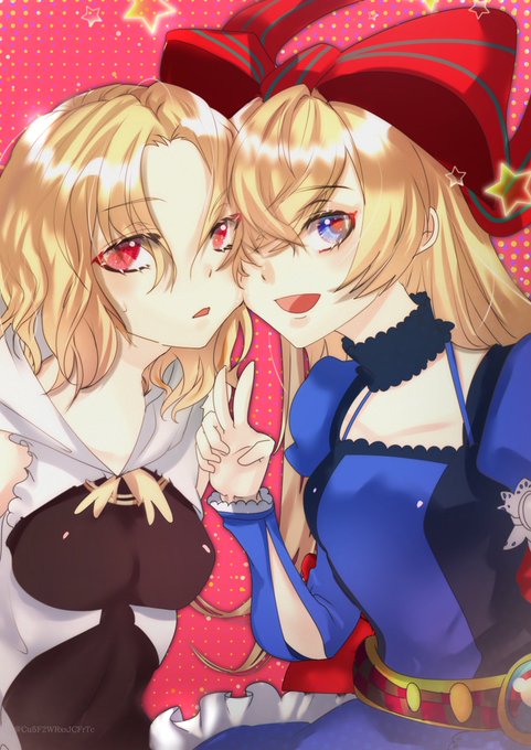 のアヴェスターのtwitterイラスト検索結果 古い順