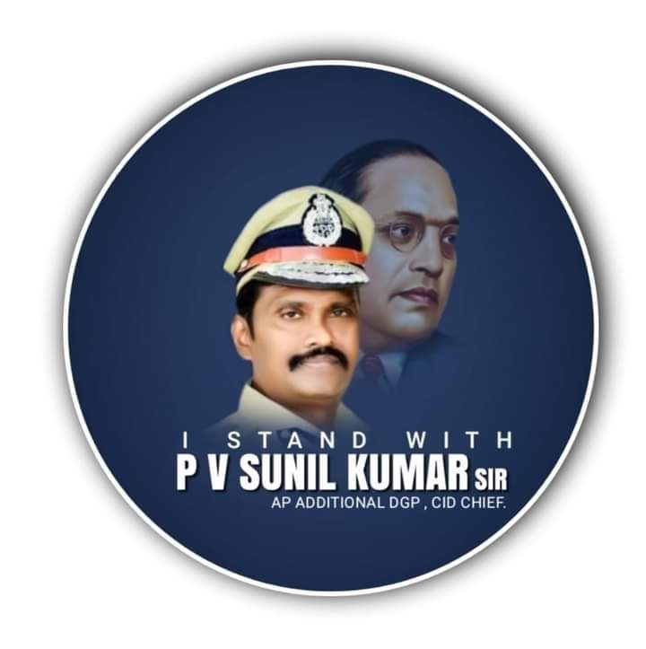 AimGuntur's tweet photo. @iamtony69 #StandWithPVSunilKumarIPS https://t.co/gUQMgfp7UO