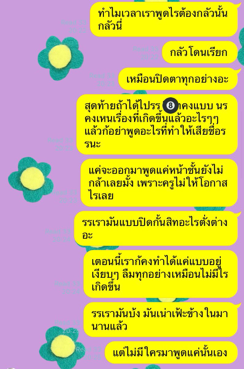 jmor tweet media