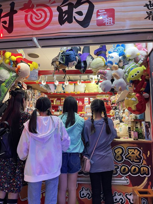 Twitterのコスプレ画像23