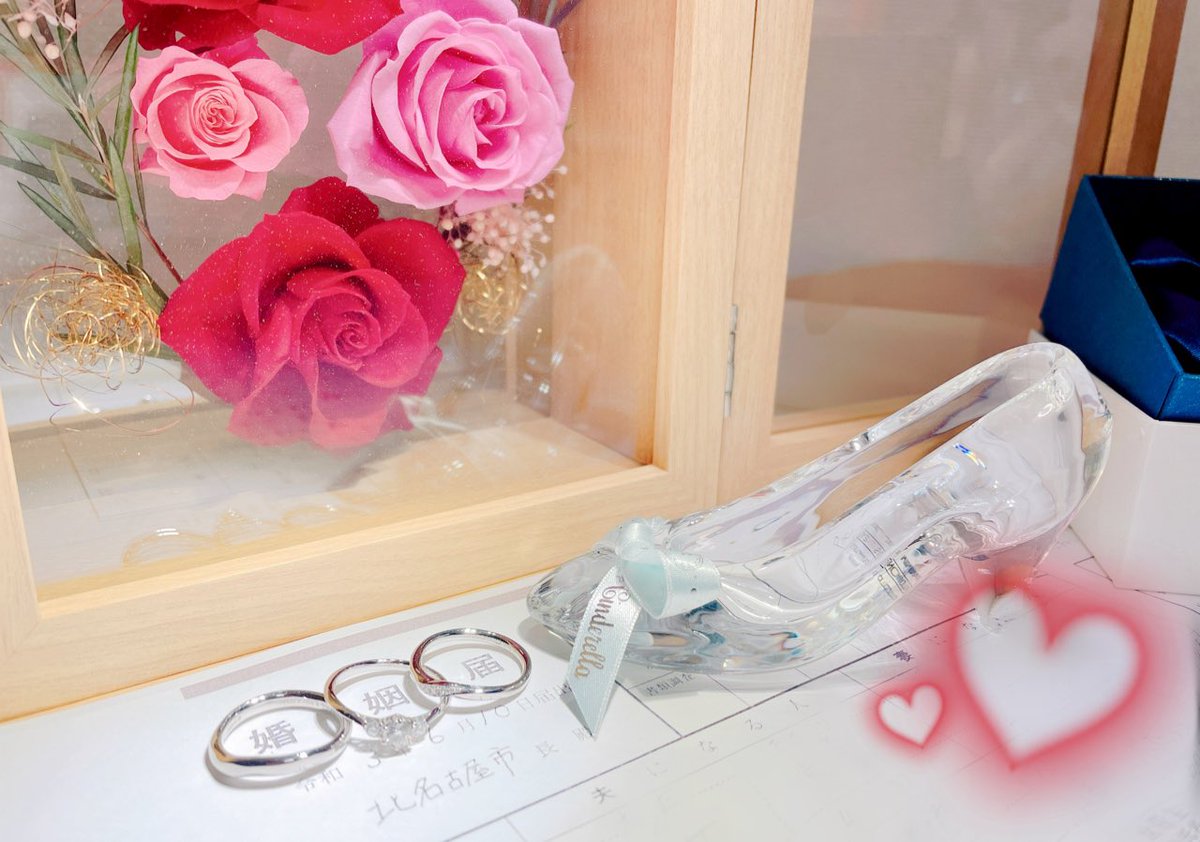 あみ（→） tweet media