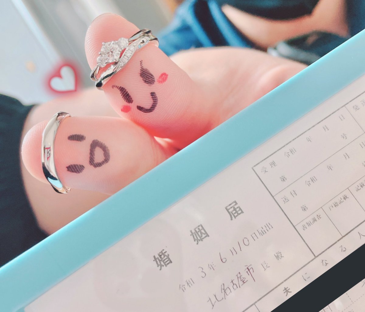 あみ（→） tweet media