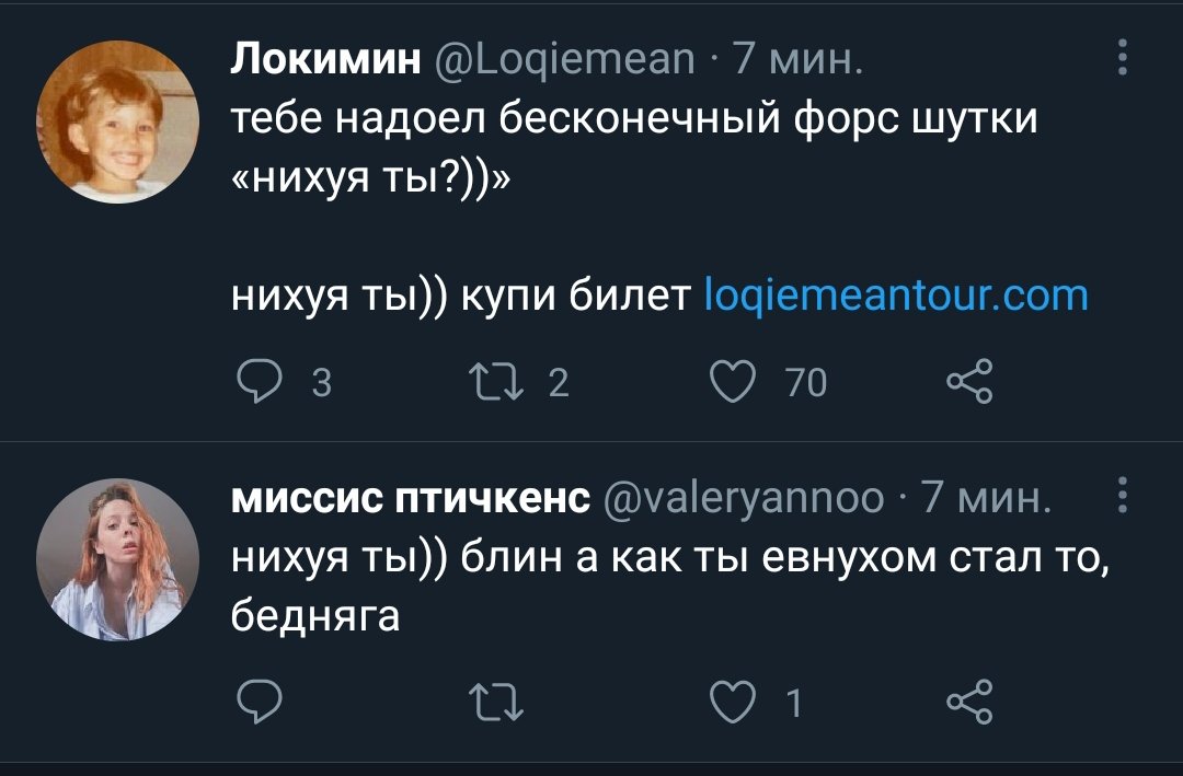 Rubber__Man's tweet photo. @Loqiemean Yess https://t.co/PyyeTIBglc