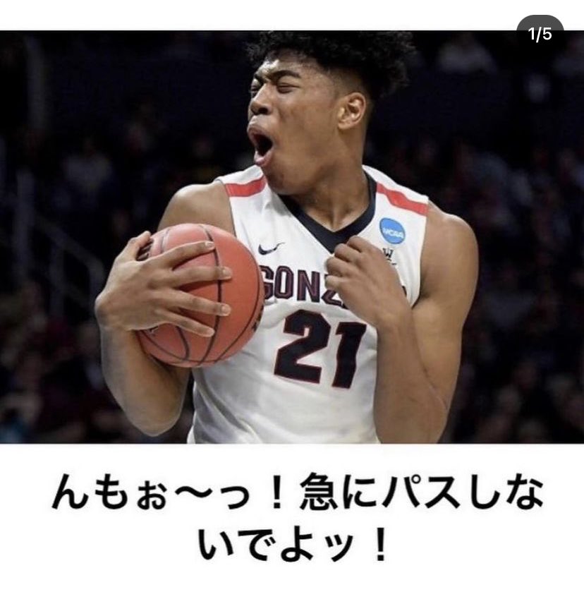 Bokete厳選 面白画像 On Twitter 画像でボケて厳選しました 面白画像 おもしろ画像 大喜利 大喜利まとめ 鉄板 爆笑 爆笑画像 面白い ぼけて おもしろ おもろ わろた ボケ ボケて Bokete まとめ じわる おもしろかったら いいね お願いします