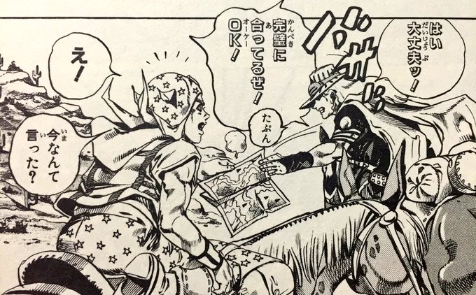 HGUCバウンド・ドック ゲーツ機
プレバンだし2次あるだろうから大丈夫だろ たぶん 