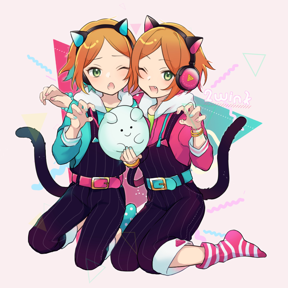 葵ゆうた 葵ゆうた
