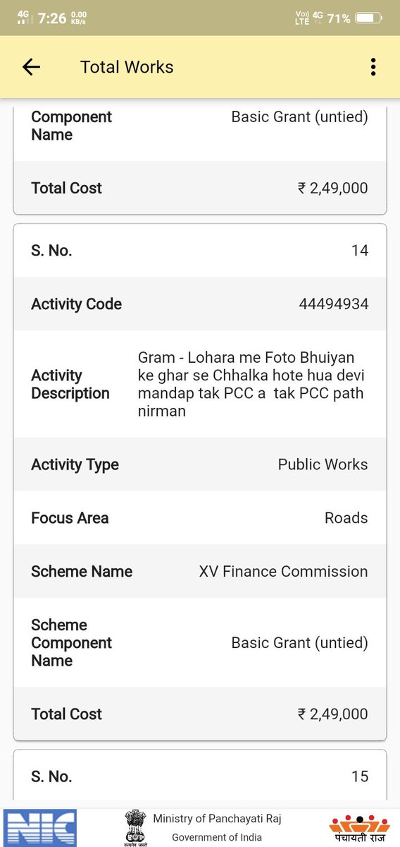 jai_kumar_52's tweet photo. @DC_Palamu @JharkhandCMO @PMOIndia @DrJatashankarC1 
Manniye mahoday ,
 niche diye gaye yojnao me se kisi ka labh ham lohanra gram vashiyo ko nahi mila hai .
 Ham sriman se prathna karna chahte hai ki ispar kuchh karwayi ho aur janch ke nirdesh diye jaye ..
    Dhanyawad🙏🙏 https://t.co/PqkmayNMXj