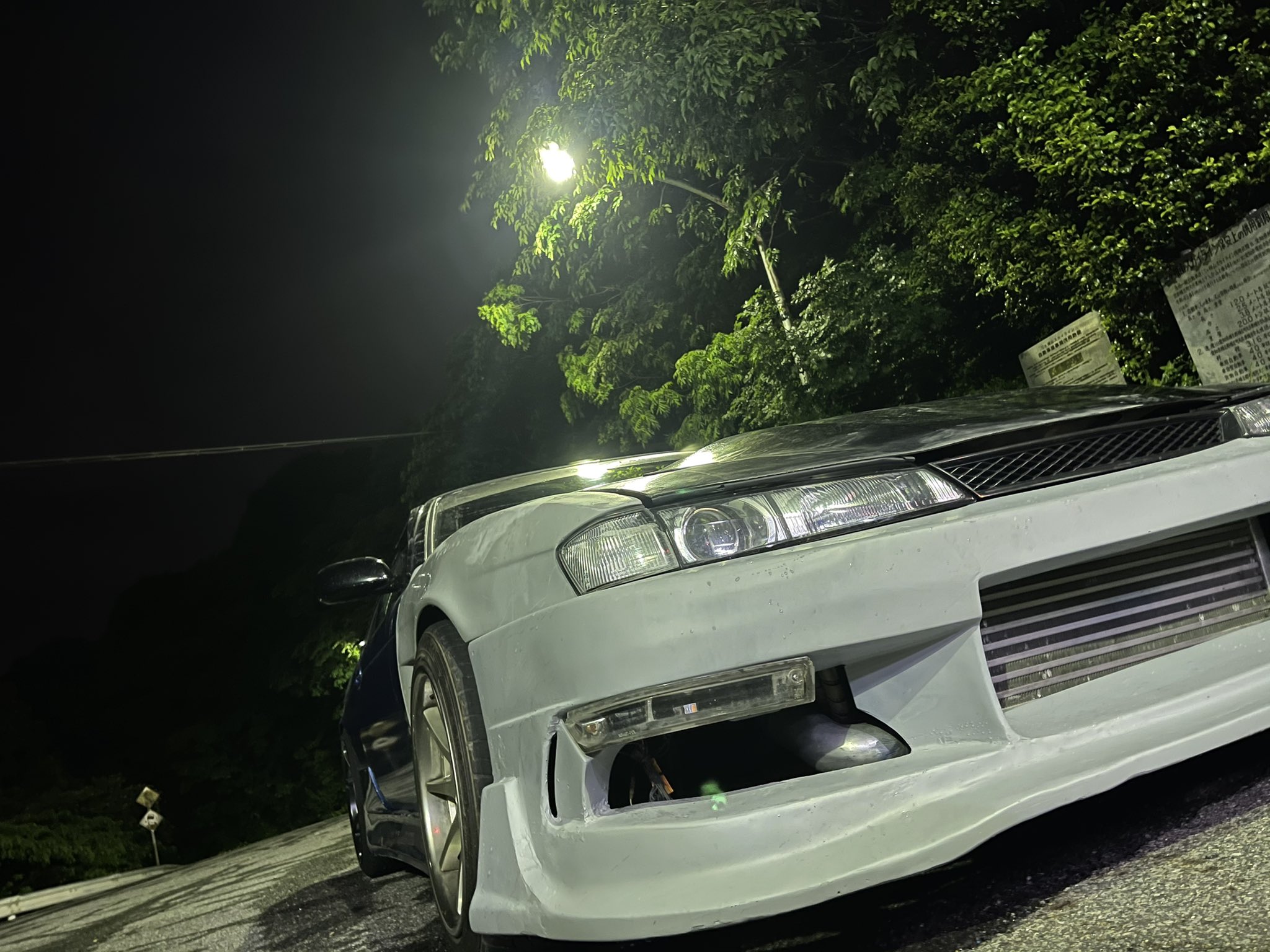 しるびあ Twitter Search Twitter