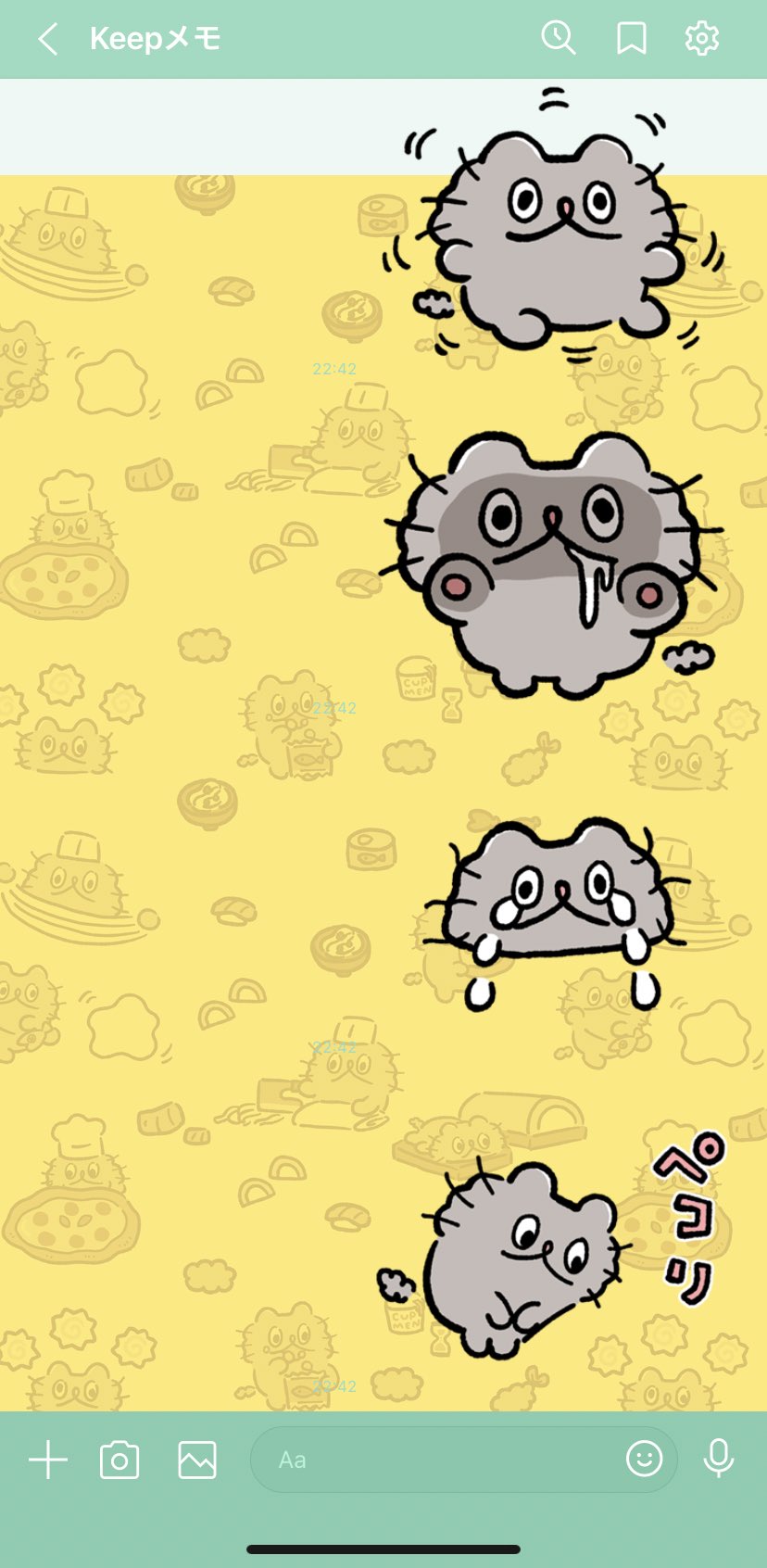 ট ইট র はぎぎ Lineの着せ替え ねこのぶーちゃんにしたら良すぎる 背景のぶーちゃんも楽しそうでなにより 私のiphoneサイズが合わ なくて背景ちょっと足りてないけどいいのだ T Co Rt0k9ahbiv ট ইট র