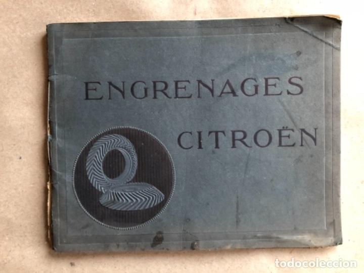 NaoCasanova's tweet photo. El origen del logo de CITROËN está en las espigas de los Chevrones.
En 1900 el ing. francés André Citroën viajó a Polonia y se topó con un pariente que tallaba en madera los engranajes de doble espiga V para prensar trigo.
Al volver a Par��s Citroën lo copió en acero y lo patentó. https://t.co/bbqviQMqAy