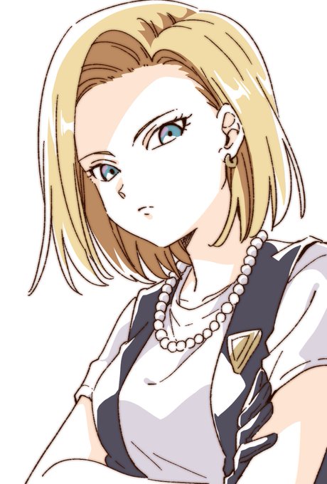 「人造人間18号」の画像/イラスト/ファンアート(古い順)
