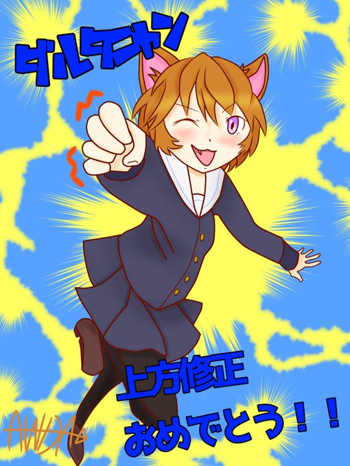 ダルタニャンのtwitterイラスト検索結果 ダルタニャンのtwitterイラスト検索結果