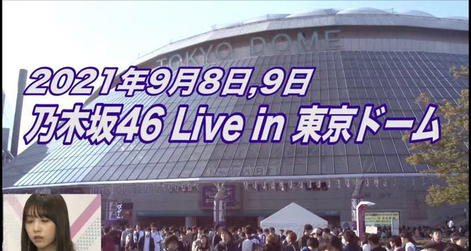 SARAMInogizaka's tweet photo. https://t.co/CVyNuzro4a