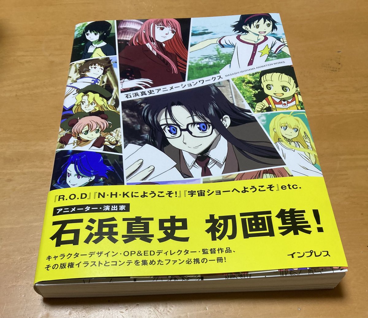 おがわ A Twitter 石浜真史アニメーションワークス 届いた コンテの収録が結構多い ａチャンネル のopコンテの監督名が出るところに ドーン と書いてあって笑った
