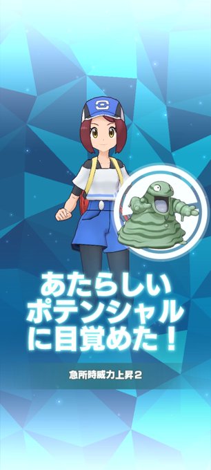 フクジのtwitterイラスト検索結果 フクジのtwitterイラスト検索結果