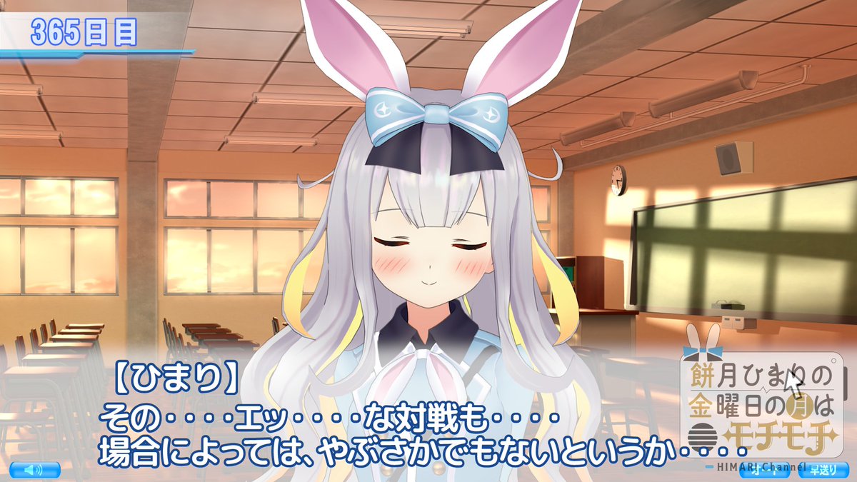 餅月ひまりラジオ 15回目まとめ 餅月ひまりさんがkey作品にハマっていった経緯がわかりみが深い Togetter