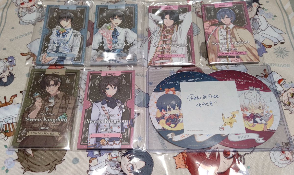 くもうさぎ 取引垢 交換 ツキプロ ツキウタ ツキショ 特典 甘味王国 譲 メモ帳 壱流 壱星 歩 岳 ディア 零 スリーブ ルカ コースター 壱流 壱星 歩 バーブロ 廉 1枚 求 隼 新 始 葵 夜 駆 恋 隼へは複数提供可 隼はメモ帳または異種