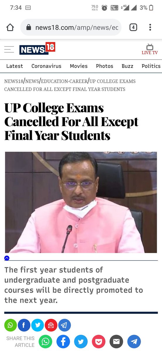 IASKushagra_s's tweet photo. #enoughVIT please do something ... #cancelfat https://t.co/jVOfPAbbjm