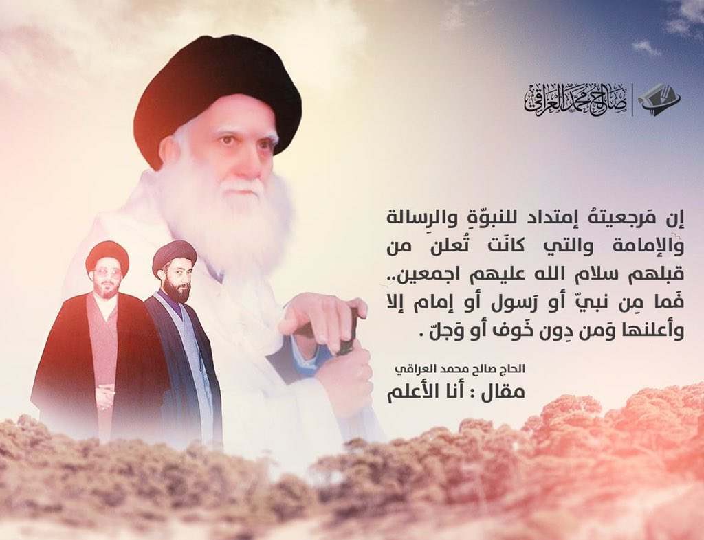 حر حر حر (@zahersami4) on Twitter photo 