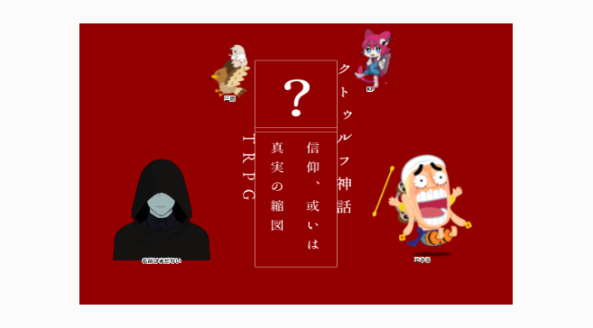 対のtwitterイラスト検索結果