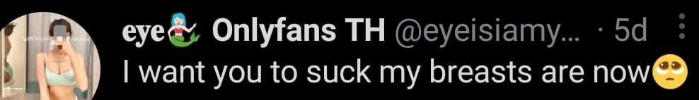 บอกลูกบอกหลานให้ตั้งใจเรียน จะได้ไม่ต้องโชว์หีแลกตังค์