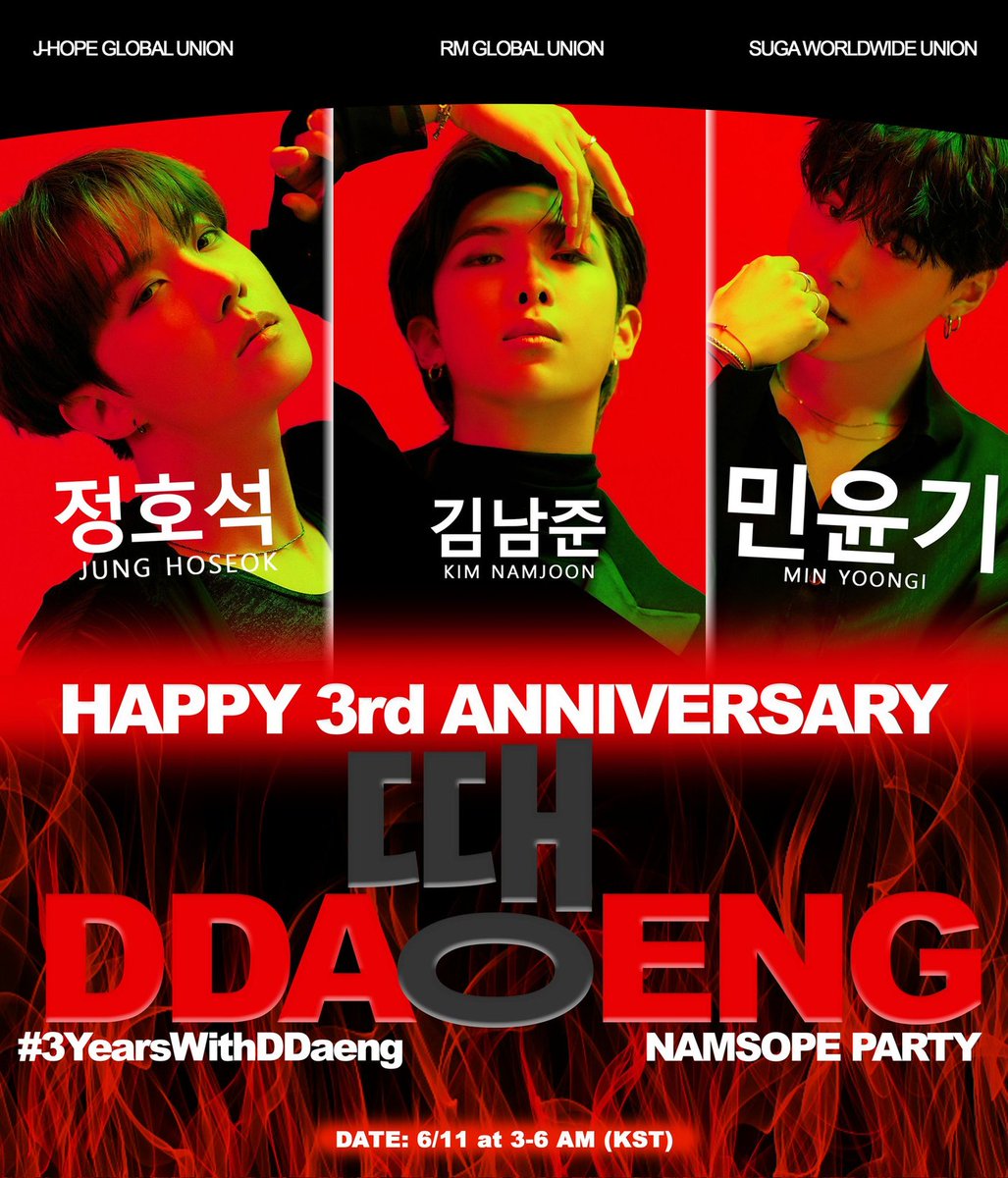Jhope_RD's tweet photo. 3 Años con DDaeng 땡💿💣|
Vamos a celebrar el NAMSOPE PARTY🥳🖤🖤
3er aniversario de "DDAENG" en este Streaming party en YouTube y Soundcloud💢 ¡UNETE YA!
📍https://t.co/i4jzp2Wi62
📍https://t.co/CMHNrSoQgx
#3YearsWithDDaeng #JHOPE #RM #SUGA #DDAENG #rapline #Namsope https://t.co/Q3mQ0ur58J