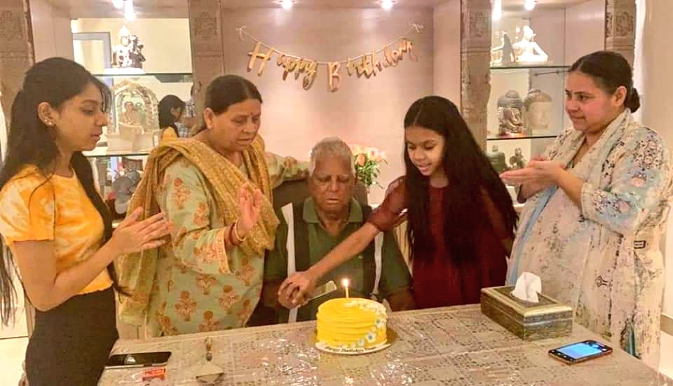 MisaBharti's tweet image. पापा से ही जहाँ है,
पापा जहाँ हैं वहीं जहाँ है!

Happy Birthday Papa ji!!