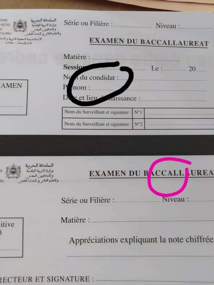 etudiants_Maroc's tweet photo. Uniquement au Maroc https://t.co/YScvU3JLVT