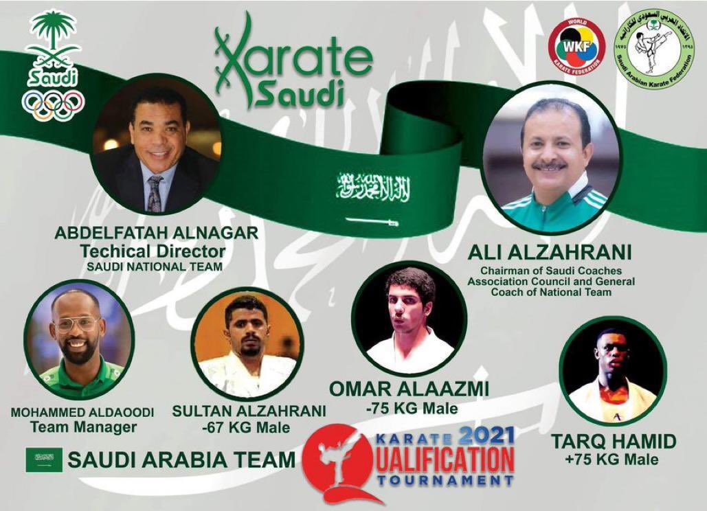 SKF2034's tweet photo. كل الدعوات معكم أيها الأبطال نحو #طوكيو2020 https://t.co/jwA6dPyHga