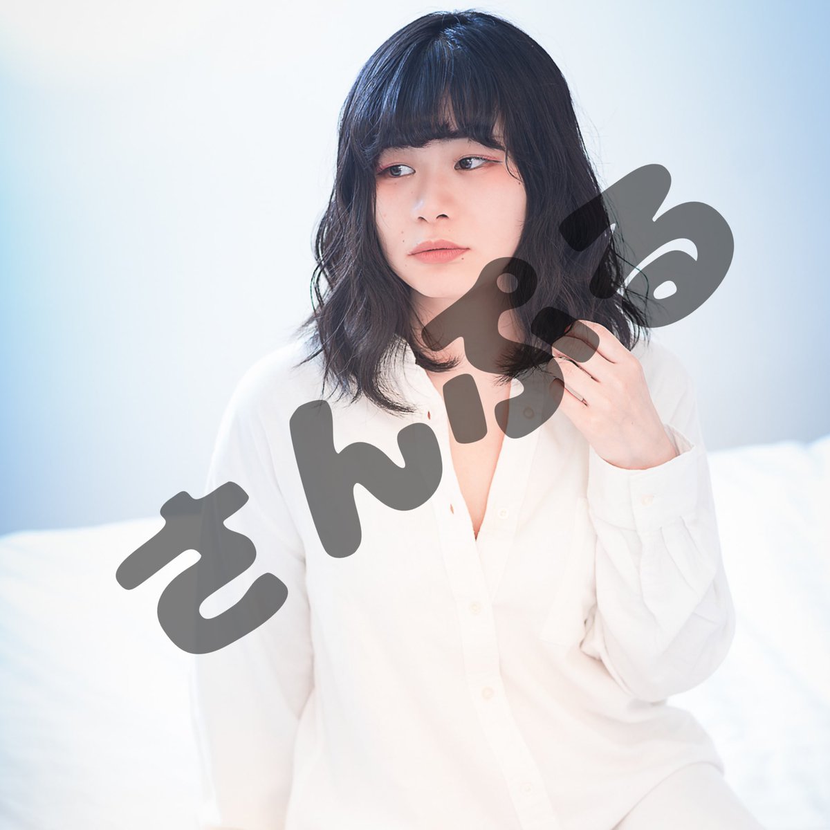 今井結香info Yuka Imainfo Twitter