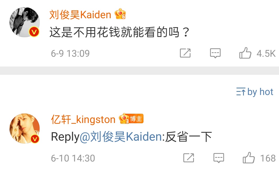 yixuandaily's tweet photo. #Yixuan replied to #HuangHongming, #YingChenXi and #LiuJunhao's comment on his <trouble maker> dance cover post
Alan: I was shocked by Yixuan hahahahahaha 🤯
👑: +1
Layzon: What are you guys doing?
👑: dancing
Kaiden: Is this something you can see for free?
👑: reflect on it https://t.co/3iNqxN8b69