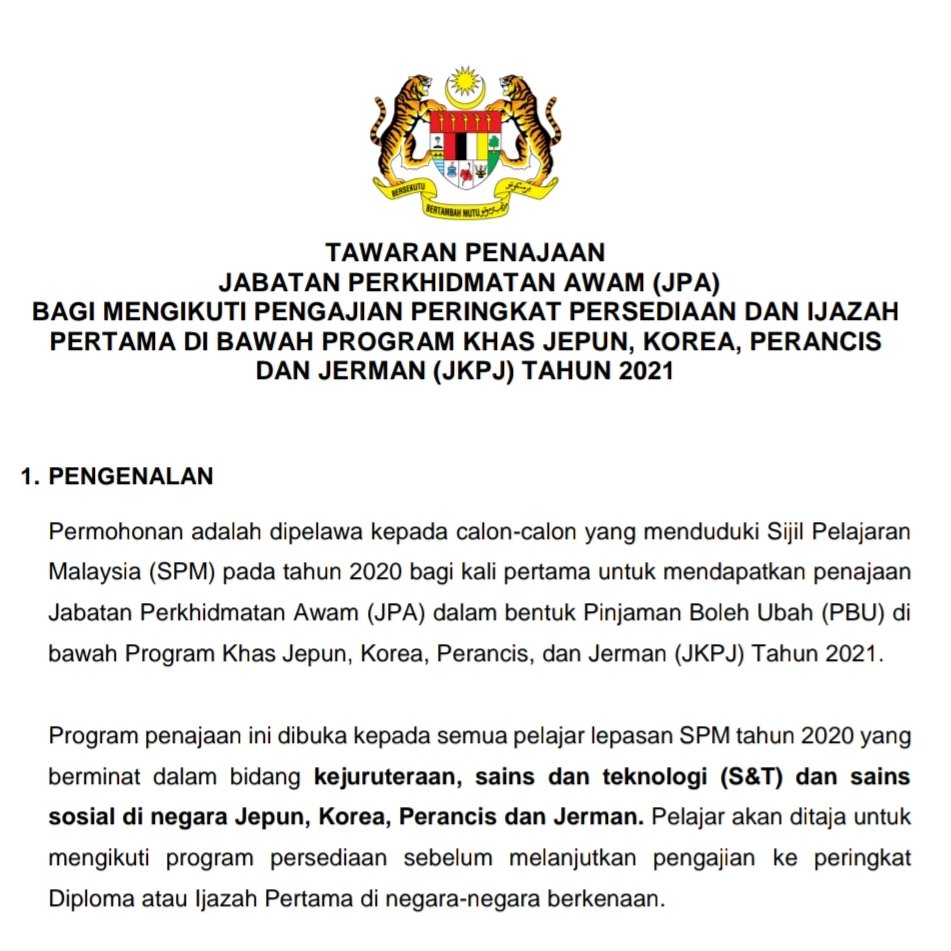 Ir Abdul Rahman Bahasa Irarbofficial توییتر