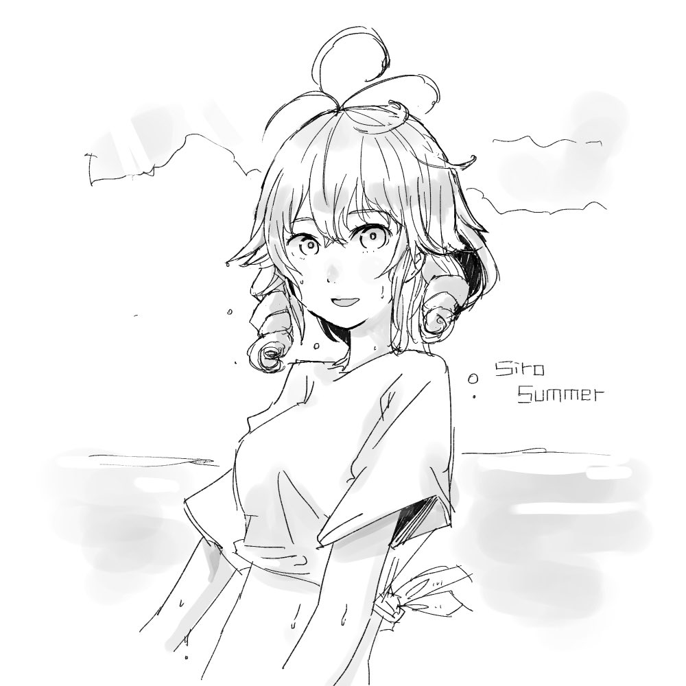 🐬🌊 #SiroArt 