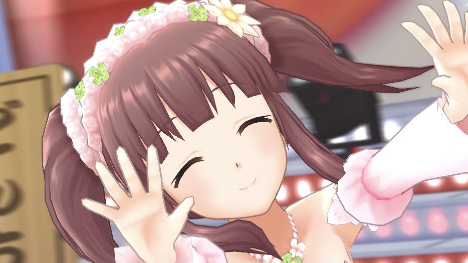 6月11日は緒方智絵里の誕生日 Twitter Search