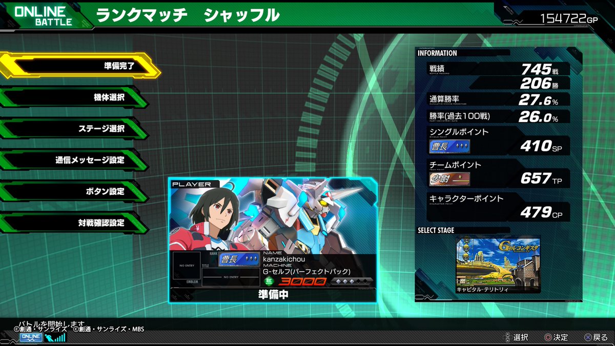 Pセルフ Twitter Search Pセルフ Twitter Search