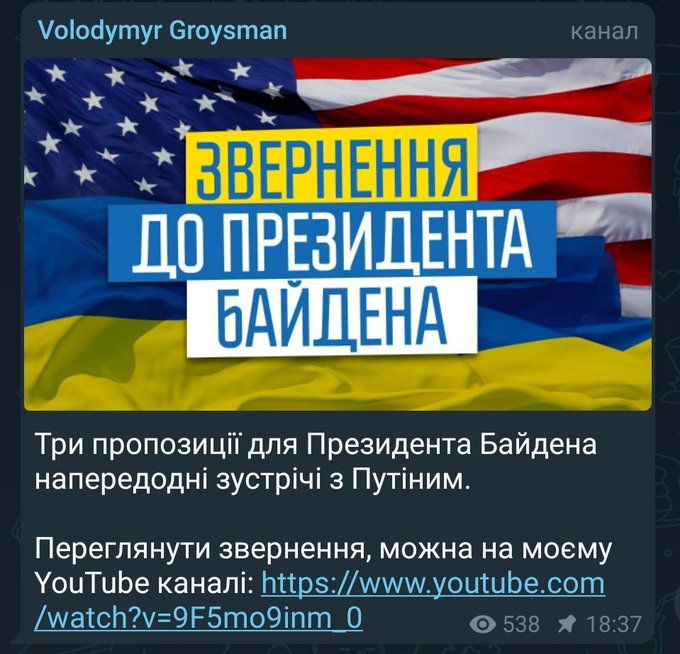 Зображення