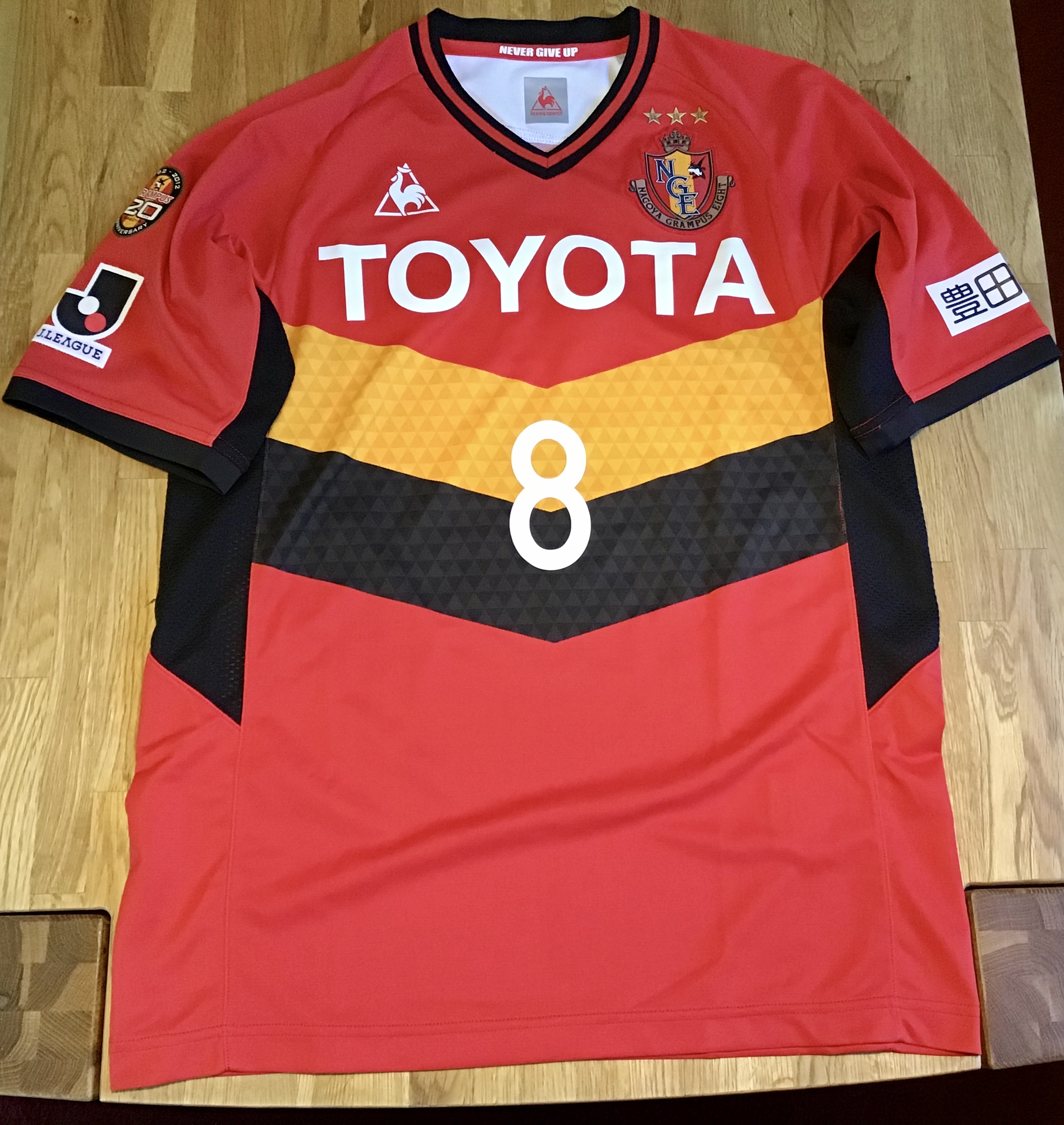ともさん Tomosan サッカーユニフォームの世界 在 Twitter 上 ピクシー 妖精 ことストイコビッチも袖を通した名古屋グランパスの 歴代ユニフォームを振り返る Jリーグ開幕二年目にユニフォームデザインチェンジを敢行 あなたの思い出のユニフォームは