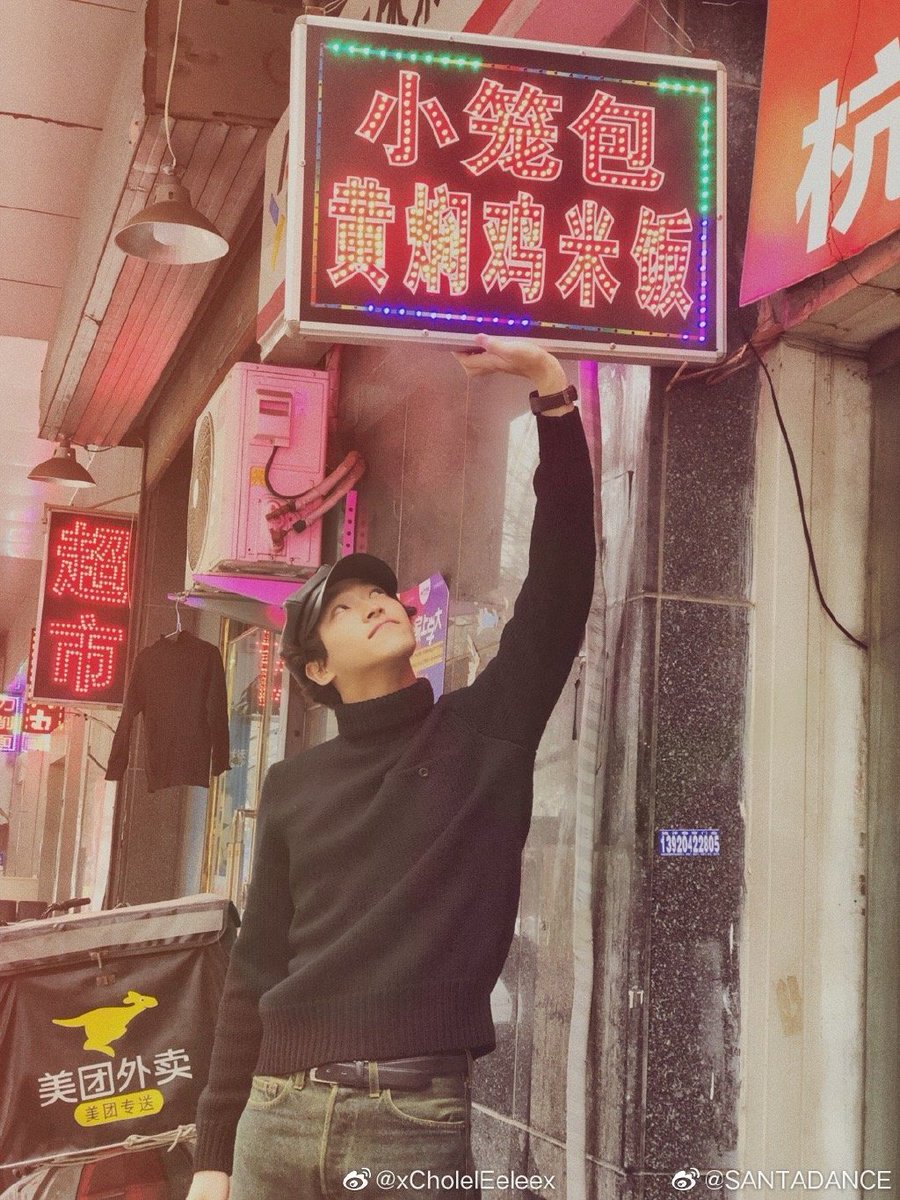 Phoneiuuneee's tweet photo. Nguyện cho mọi nỗ lực của em đều kết thành quả ngọt 🧡🧡🧡
#DanceKingSANTA https://t.co/yZsy06Uj34