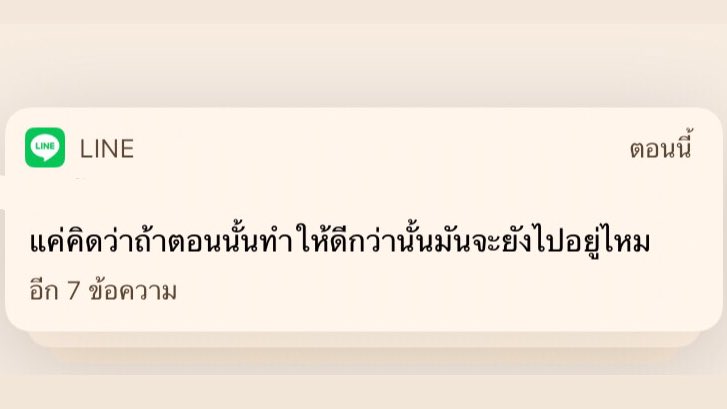 meterss__'s tweet photo. https://t.co/tL3FhPftU3