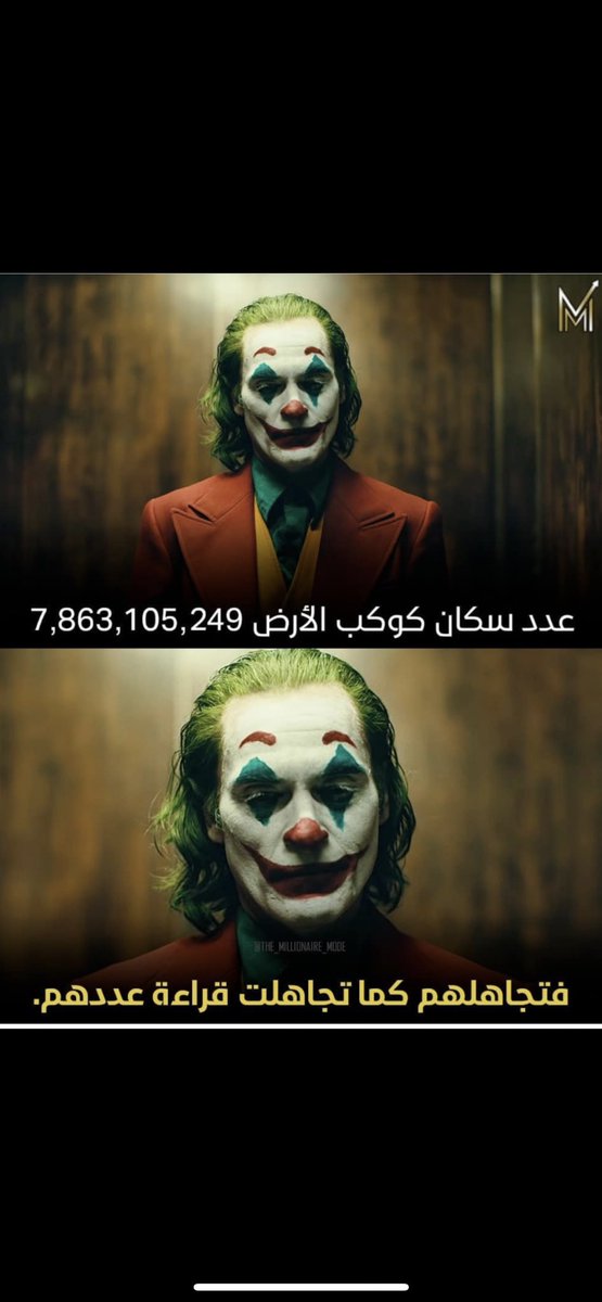 HEBAALESSA1's tweet photo. https://t.co/SKRBMB5VMY