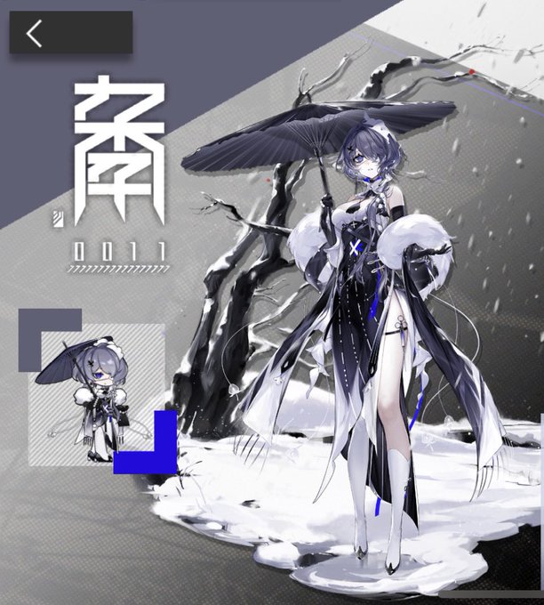 Twitterのコスプレ画像12