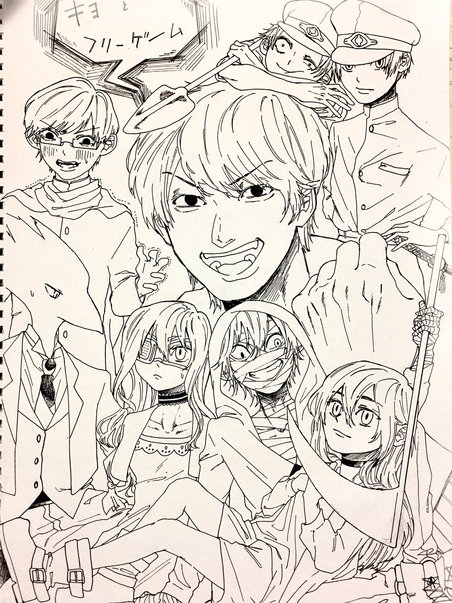 Uzivatel もずく酢 Na Twitteru 線画 アナログイラスト フリーゲーム キヨ 殺戮の天使 被虐のノエル 獄都事変 青鬼 Uzivatel もずく酢 Na Twitteru 線画 アナログイラスト フリーゲーム キヨ 殺戮の天使 被虐のノエル 獄都事変 青鬼