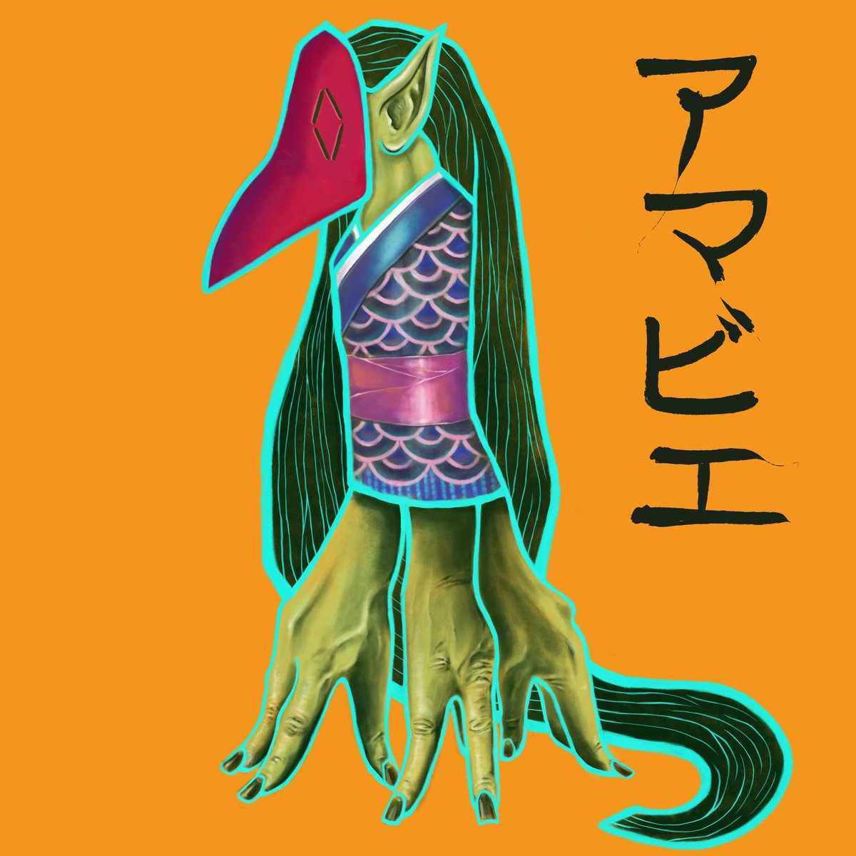 Amabie (@amabie14) / Posts / X