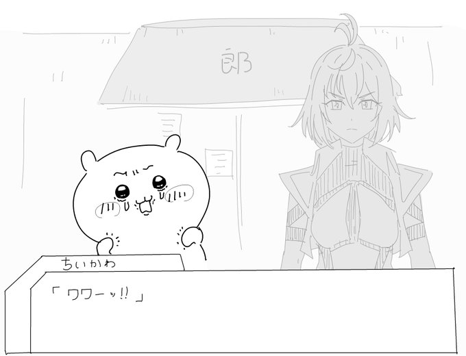リュウビさん の最近のツイート 5 Whotwi グラフィカルtwitter分析 リュウビさん の最近のツイート 5 Whotwi グラフィカルtwitter分析