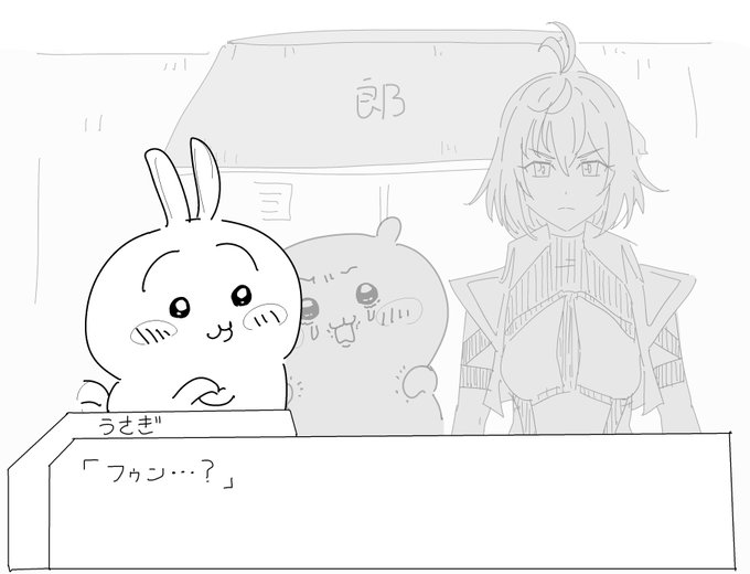リュウビさん の最近のツイート 5 Whotwi グラフィカルtwitter分析 リュウビさん の最近のツイート 5 Whotwi グラフィカルtwitter分析