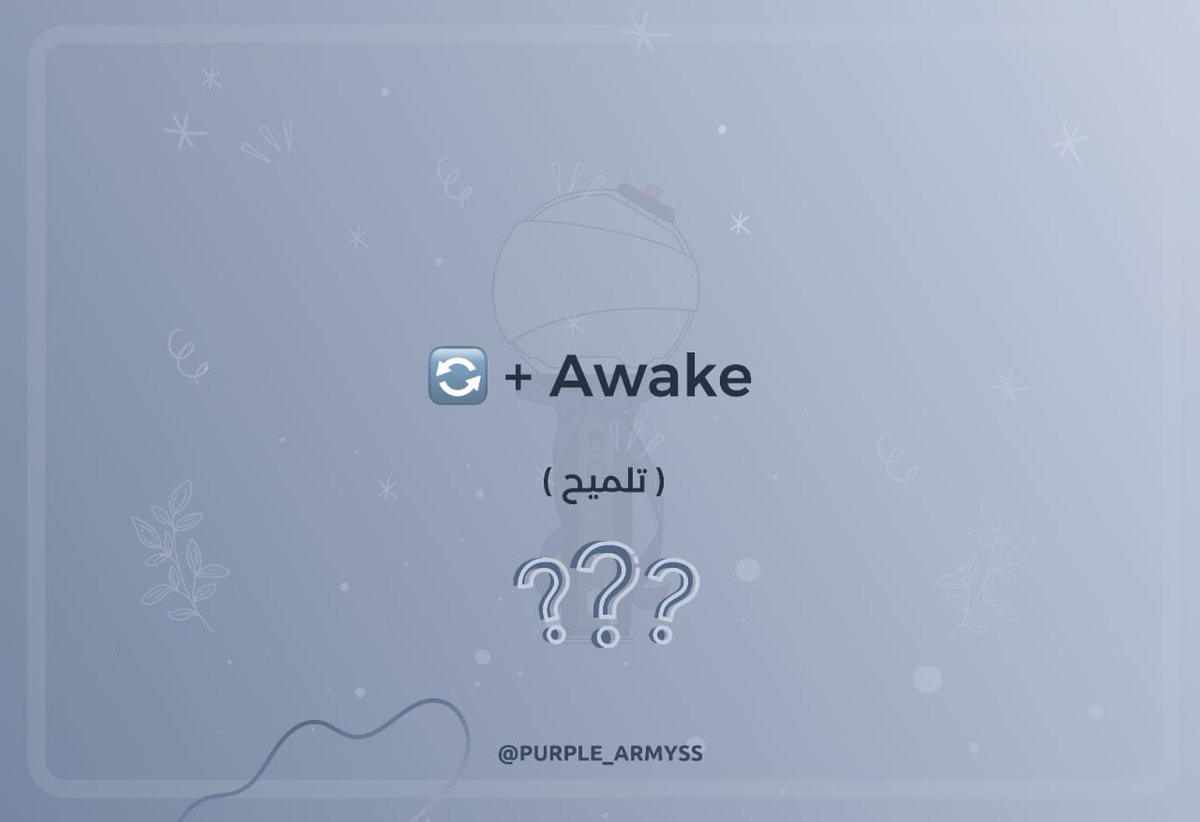 𝐁𝐓𝐒 | 𝐁𝐚𝐡𝐫𝐚𝐢𝐧 𝐀𝐫𝐦𝐲 ⁷🇧🇭 (slow) (@BahrainArmy) / Posts / X